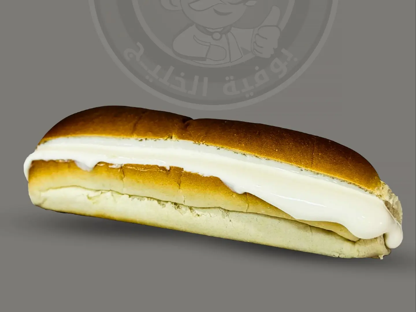 ساندويتش جبنة سعادة