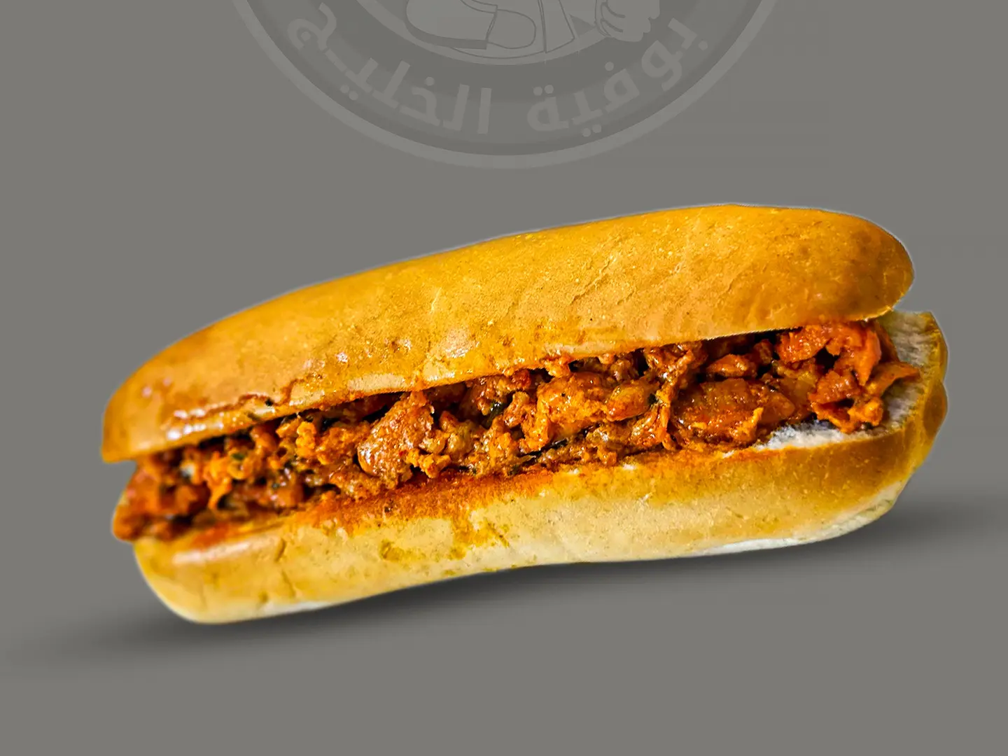 Jumbo Butter Chicken Sandwich