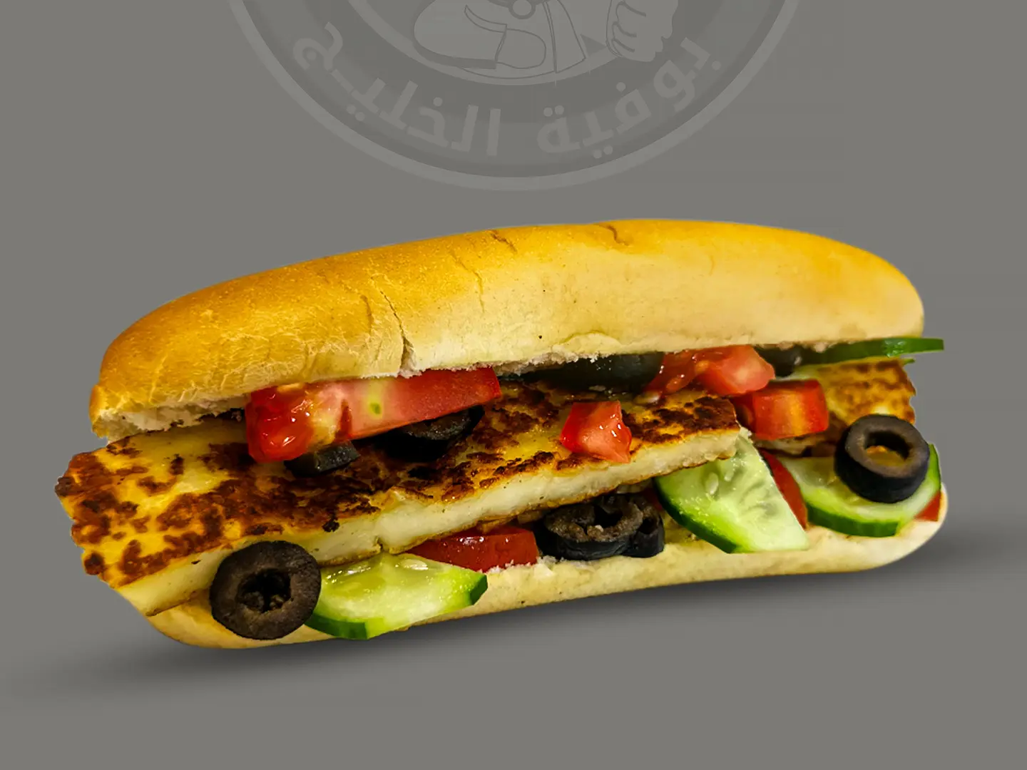 Jumbo Halloumi Sandwich