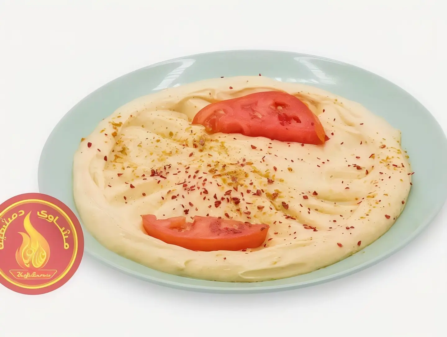 متبل  - متبل -صغير