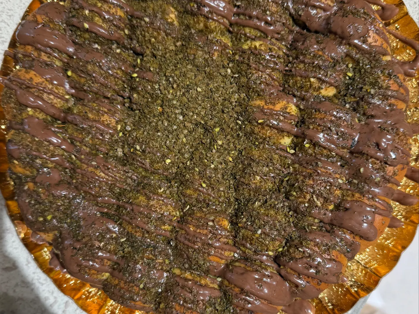 خليه زعتر