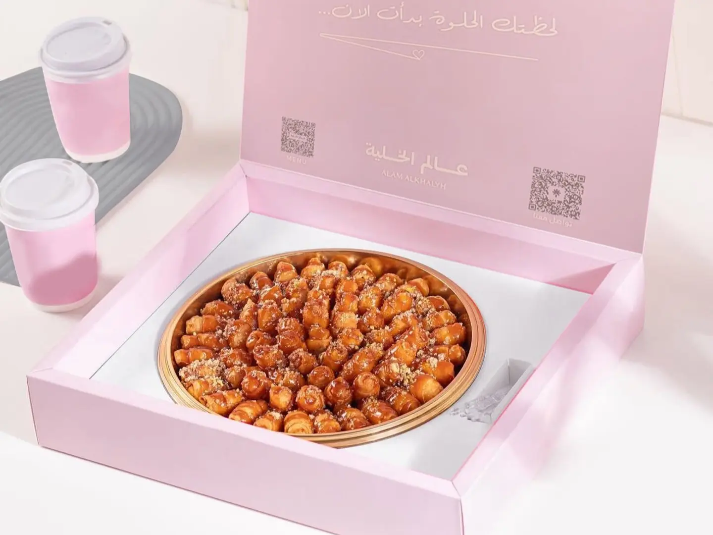 لبكه حلا ميني كرواسون