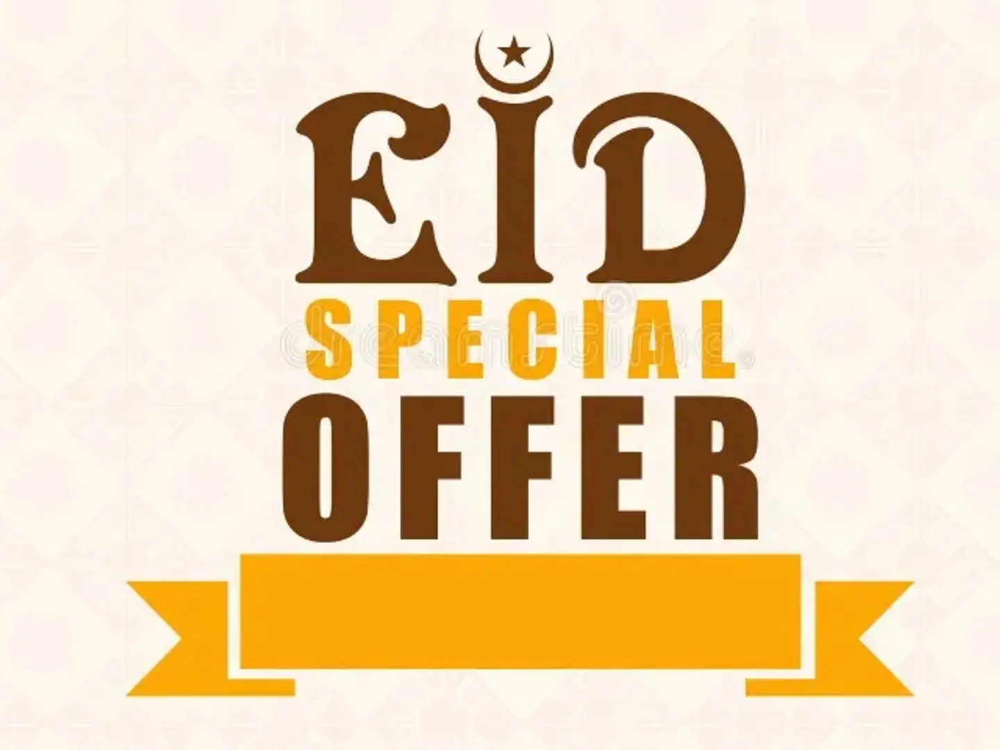 2 كجم من الكلكند بالإضافة إلى 250 جم من الجلابي مجانًا