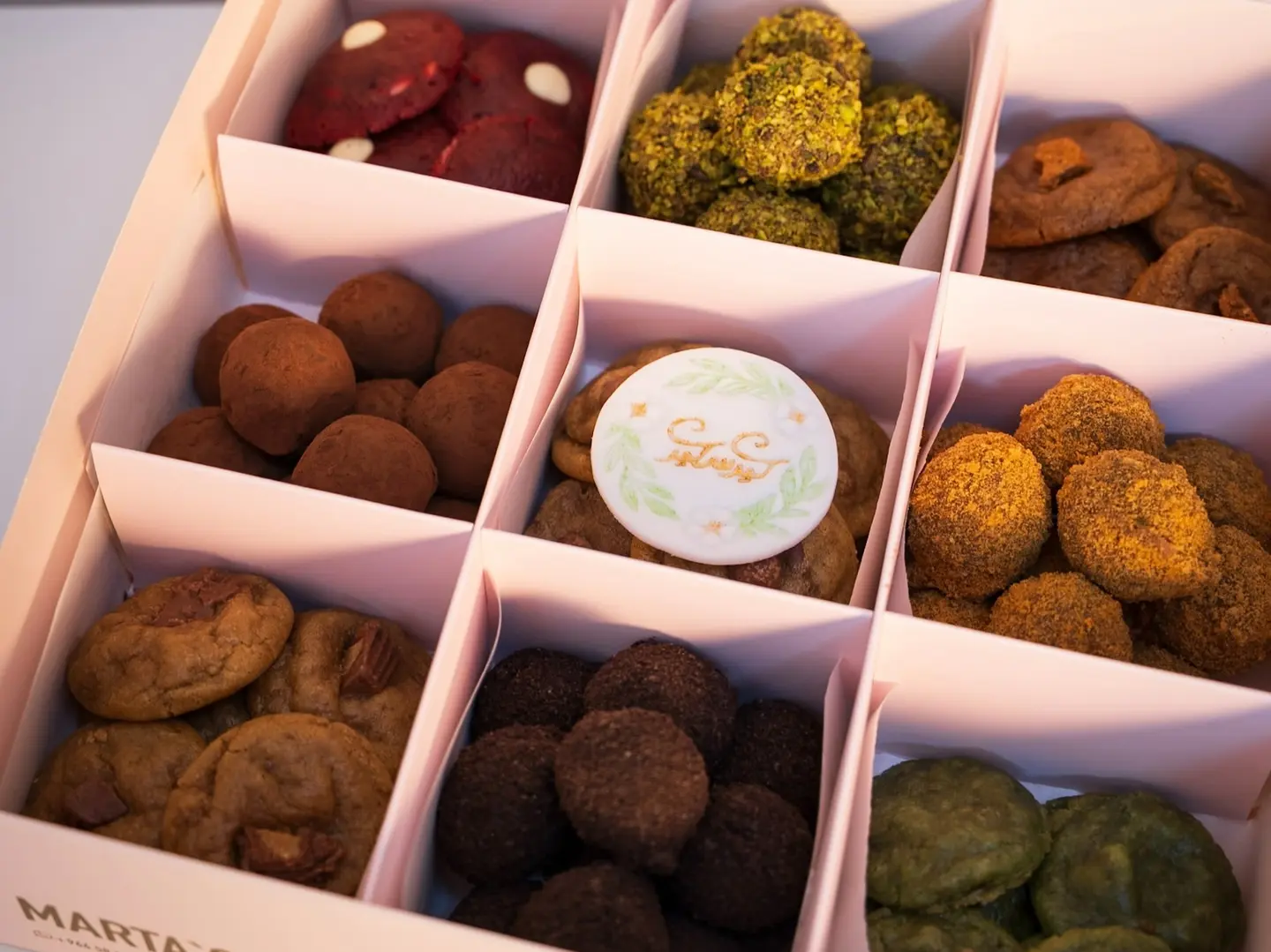 سبيشل بوكس العيد