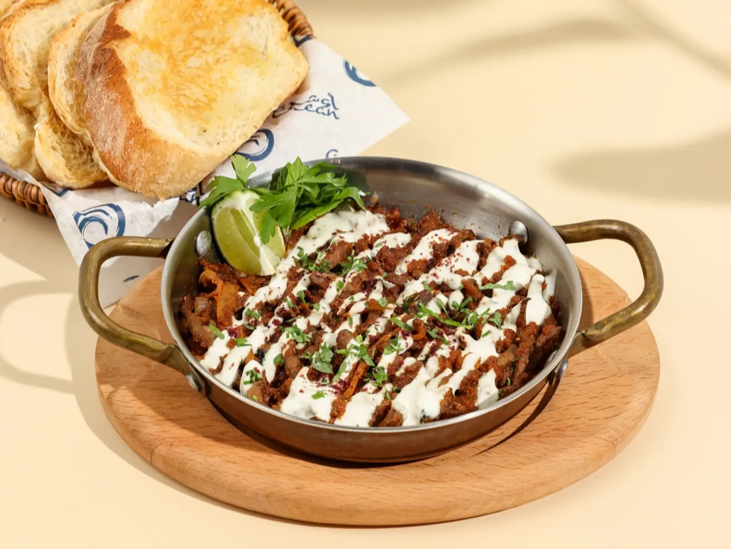 Fresh Naimi Liver Dish