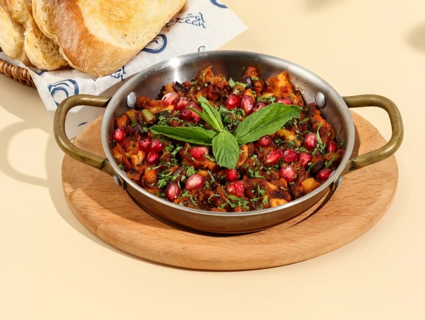 Halloumi Hamsa Dish