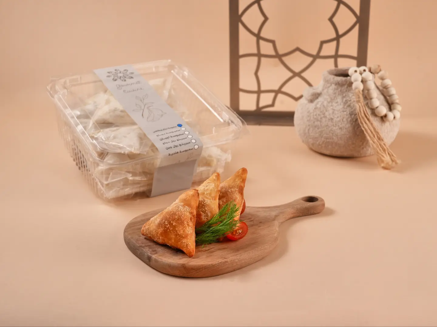 سمبوسة الدجاج والبطاطس