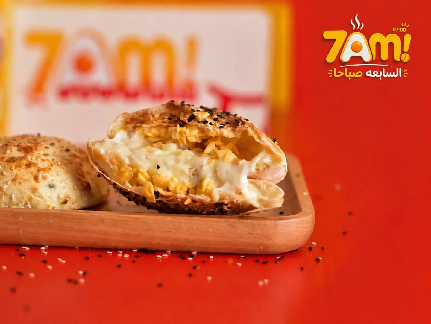 Special Cheese Mix