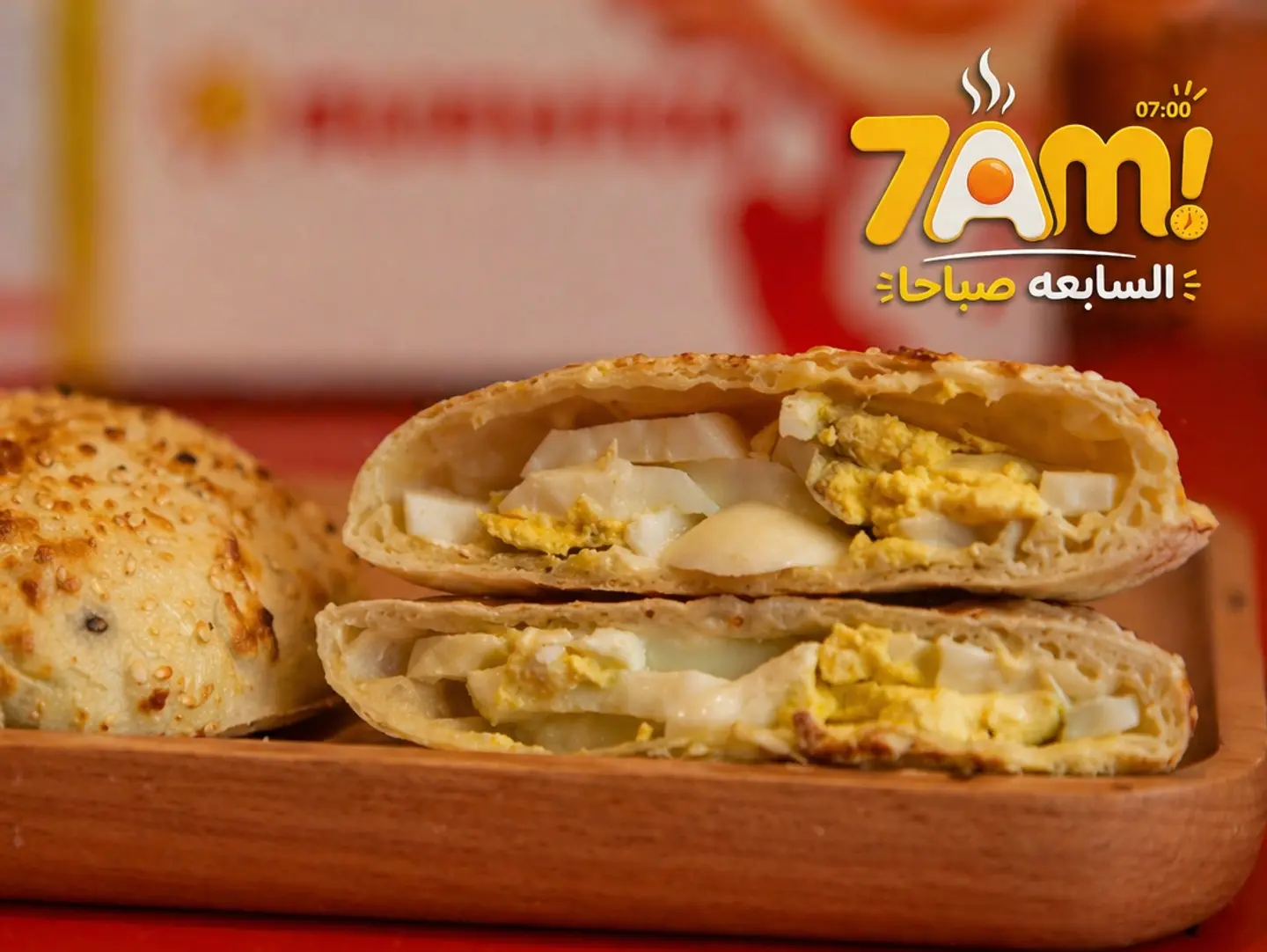 Boiled Egg Pie