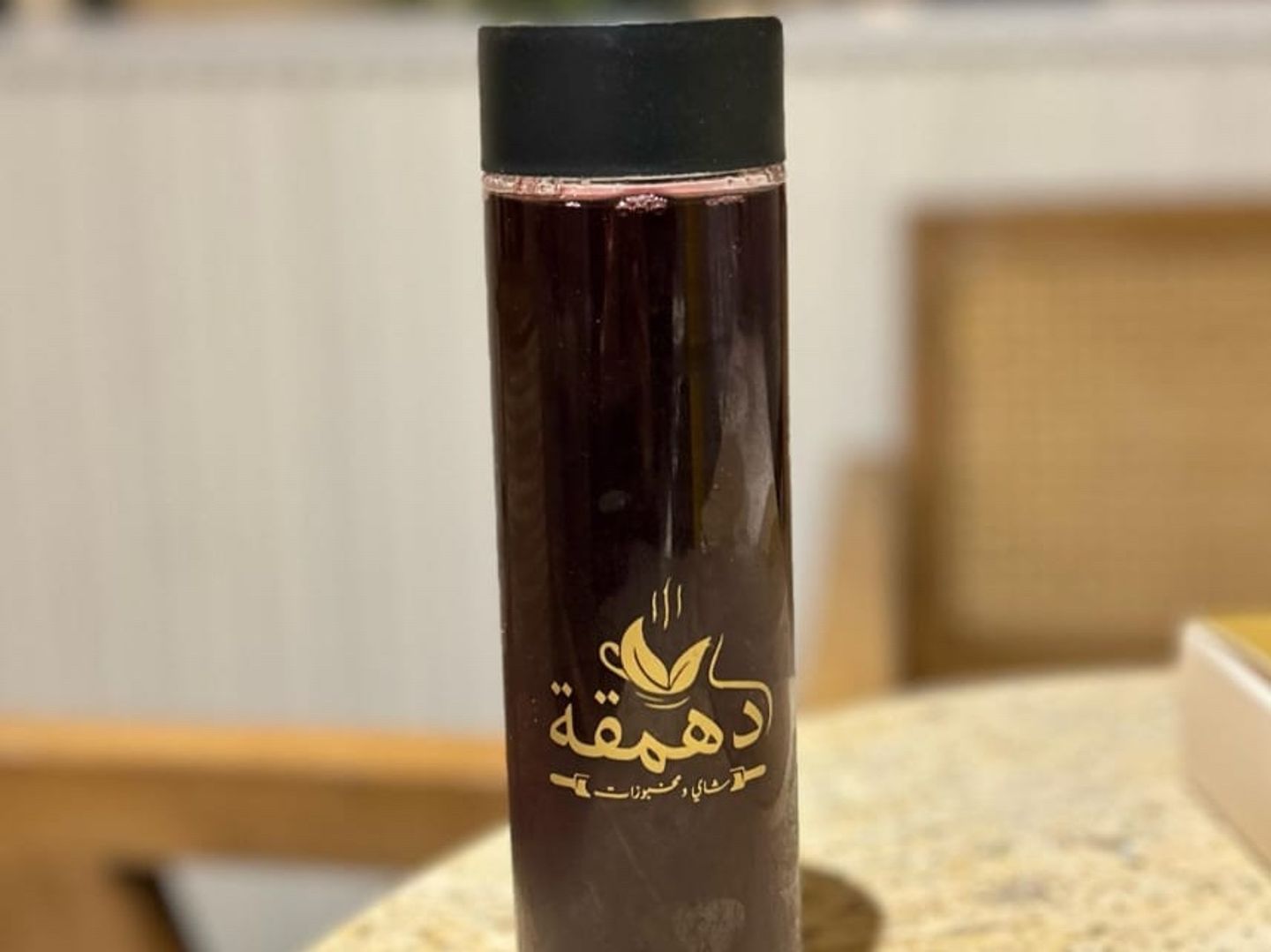 فيمتوكركديه