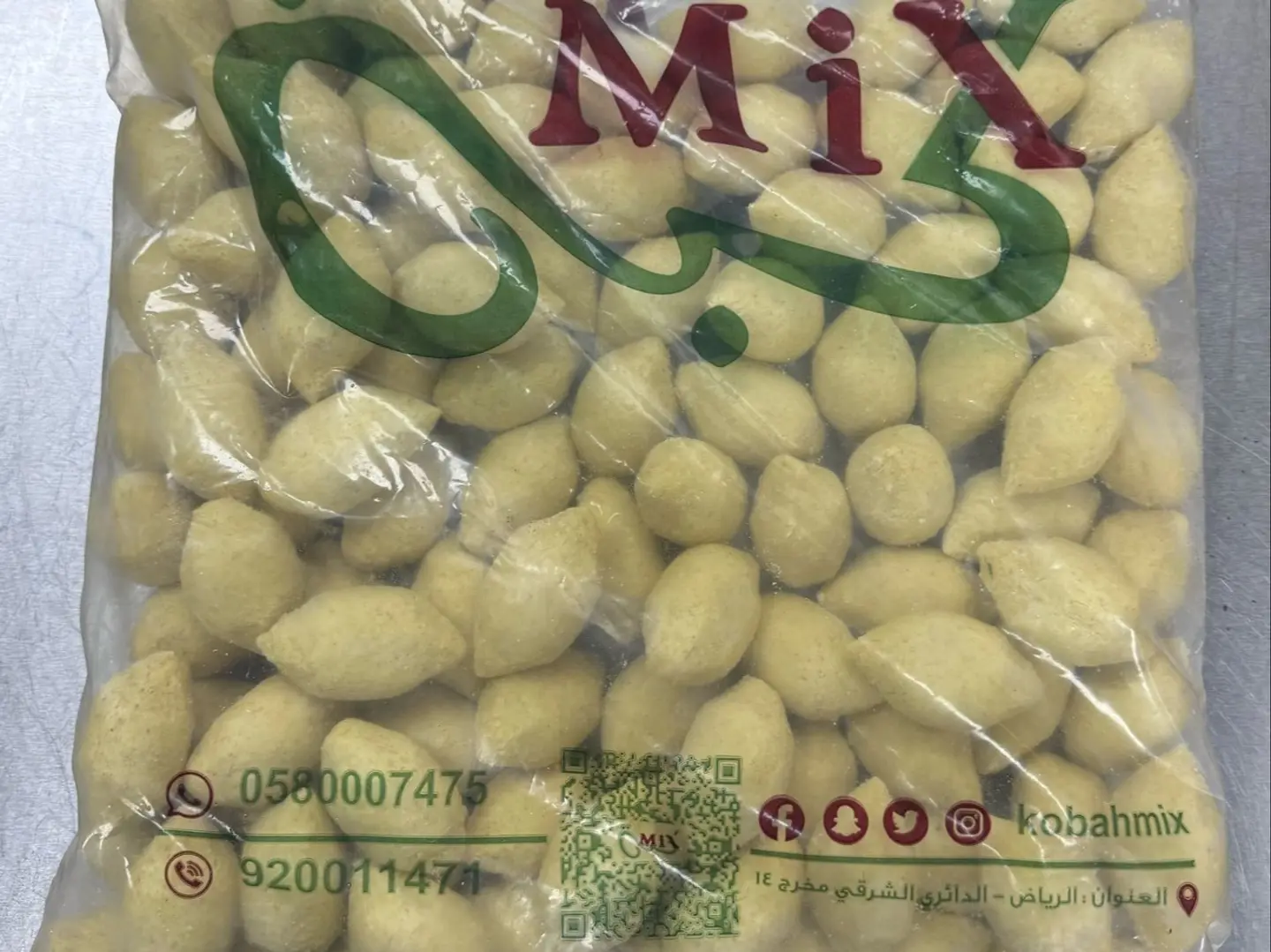 Mini Meat Kibbeh Freezer