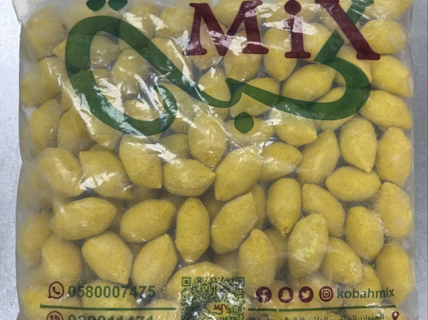 Mini Chicken Breast Kibbeh Frozen 50 Pieces