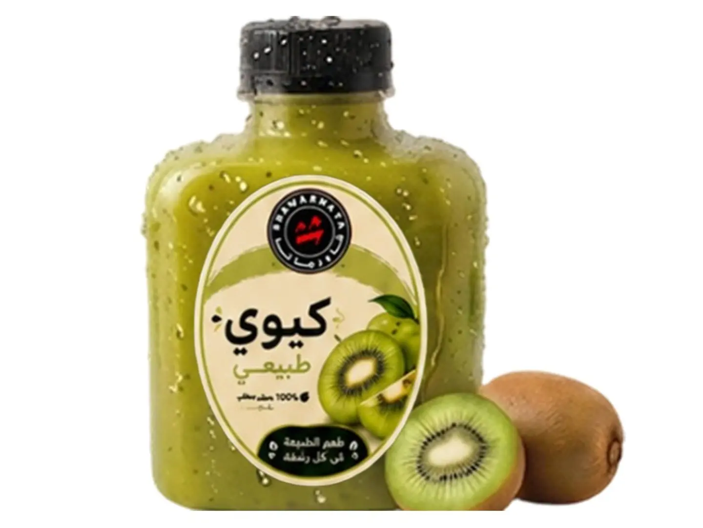 عصير كيوي
