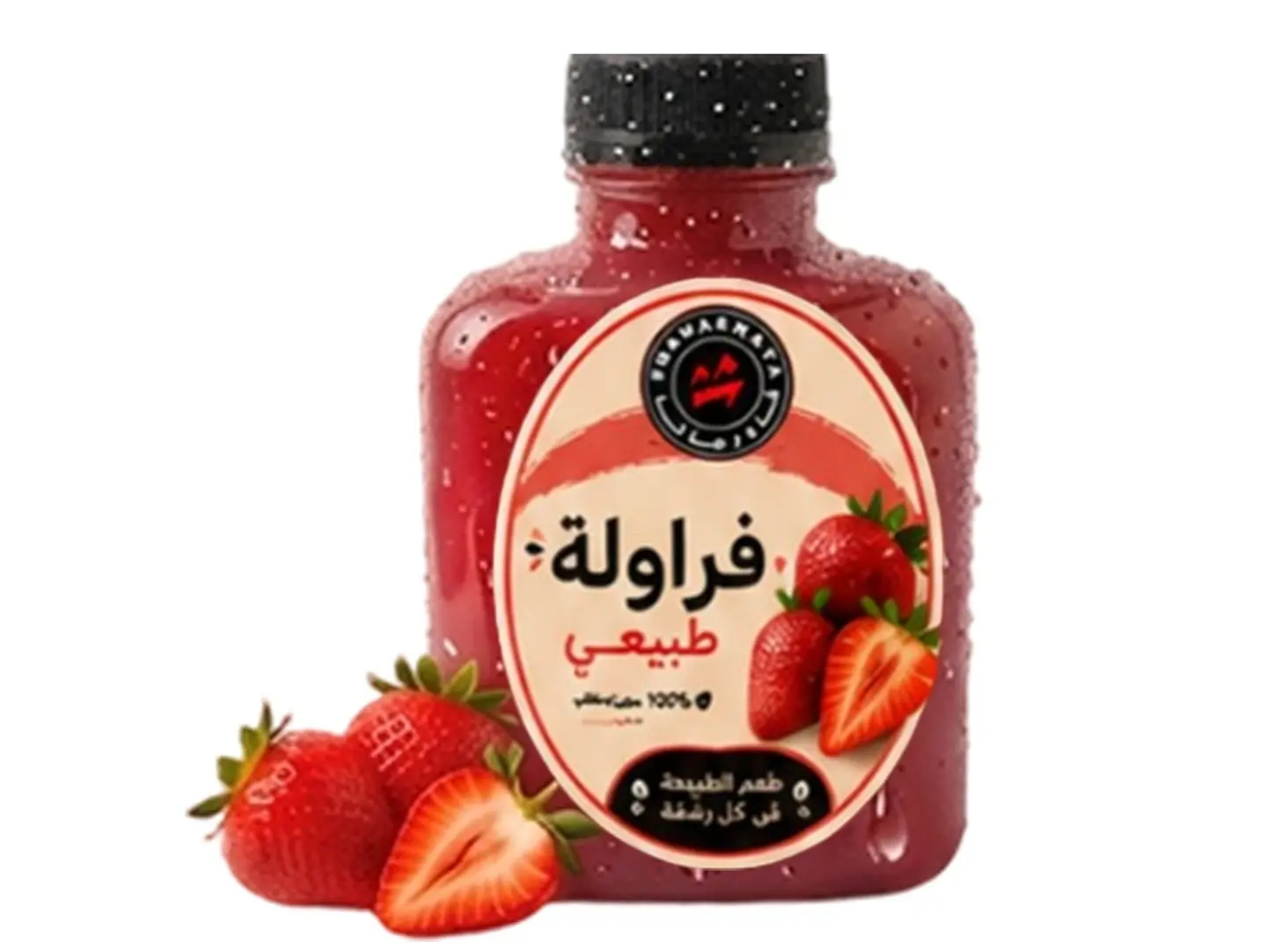 Strawberry Juice