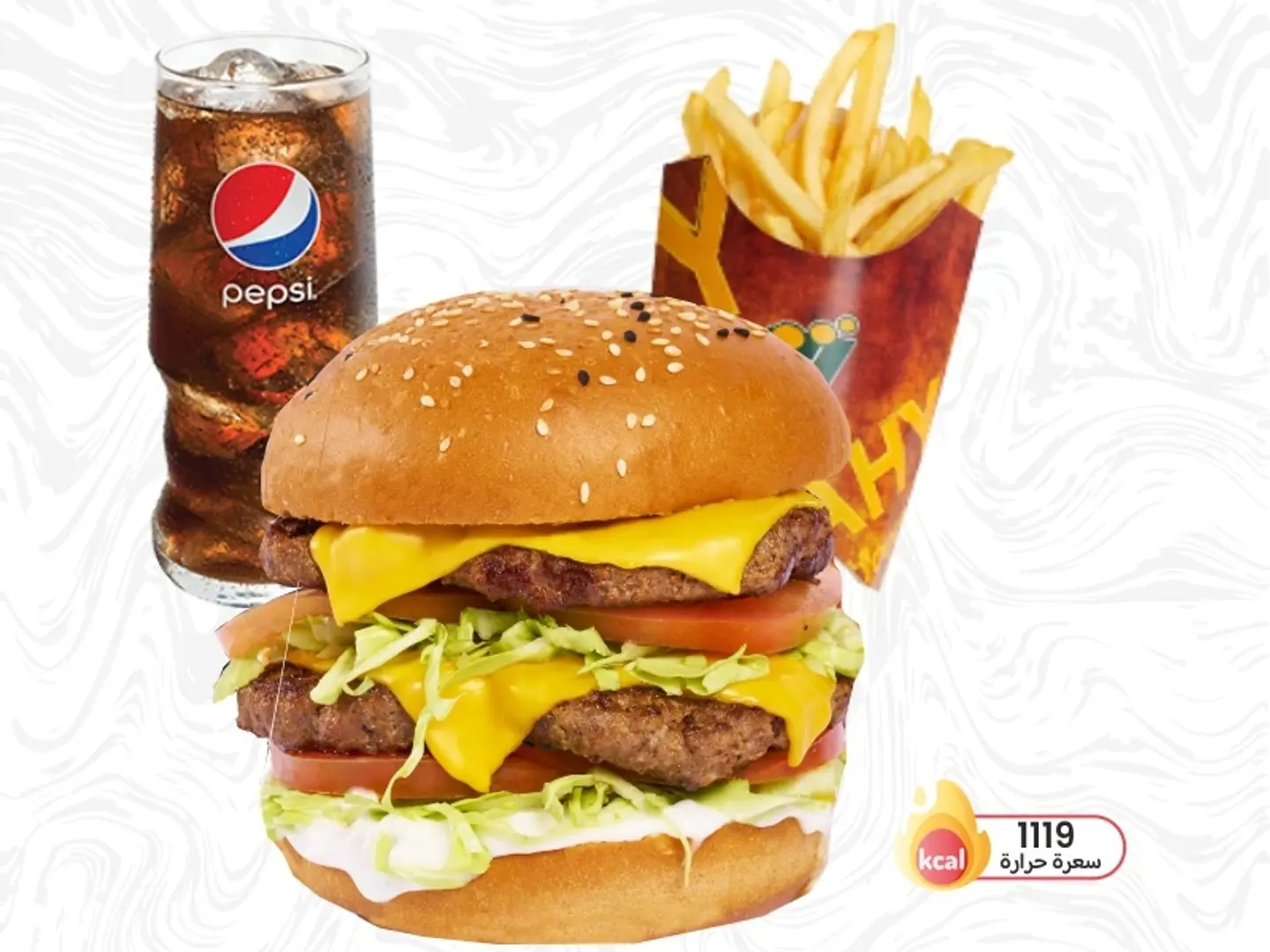 وجبة دبل برجر لحم