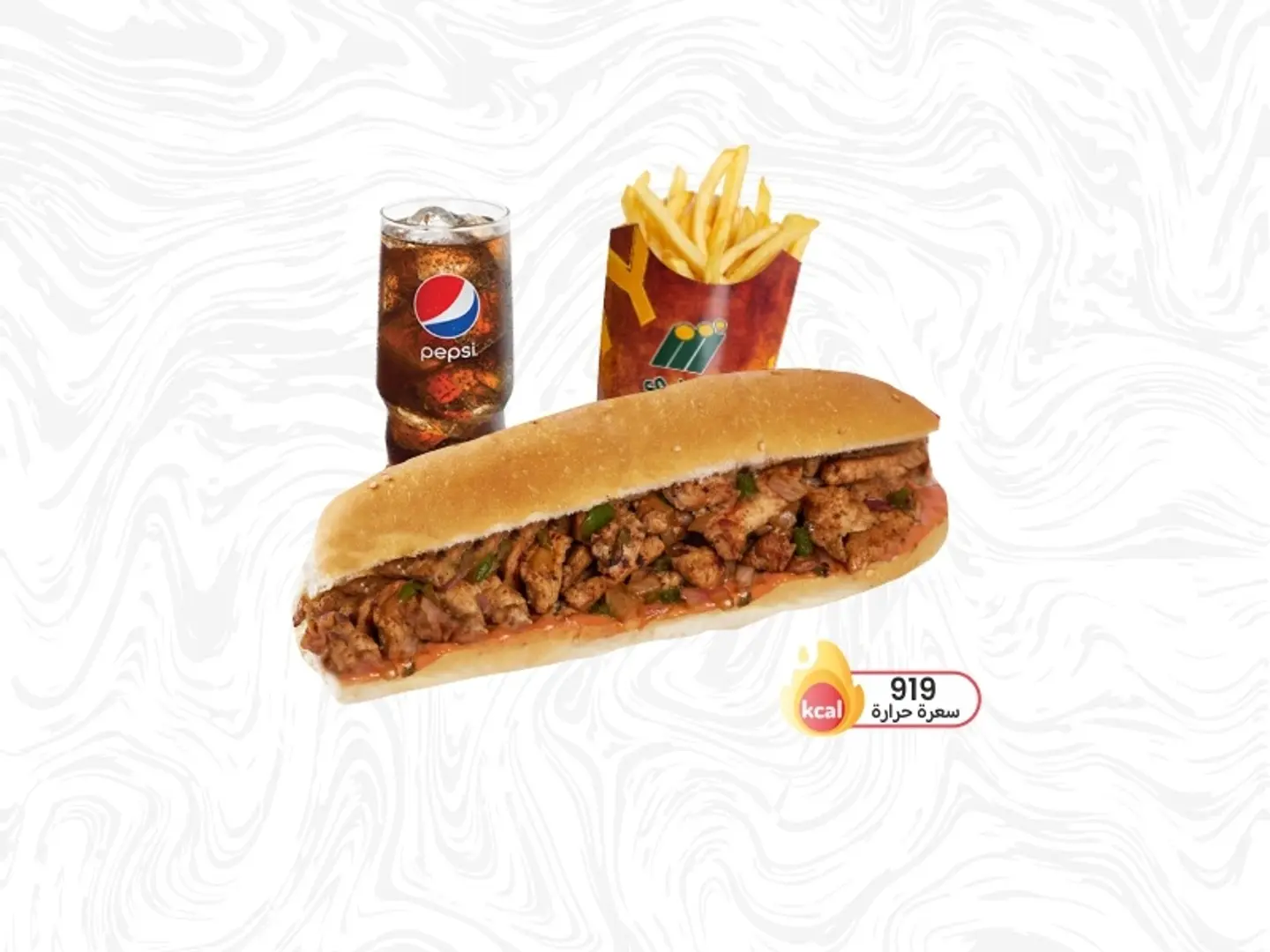 وجبة جونيور دجاج