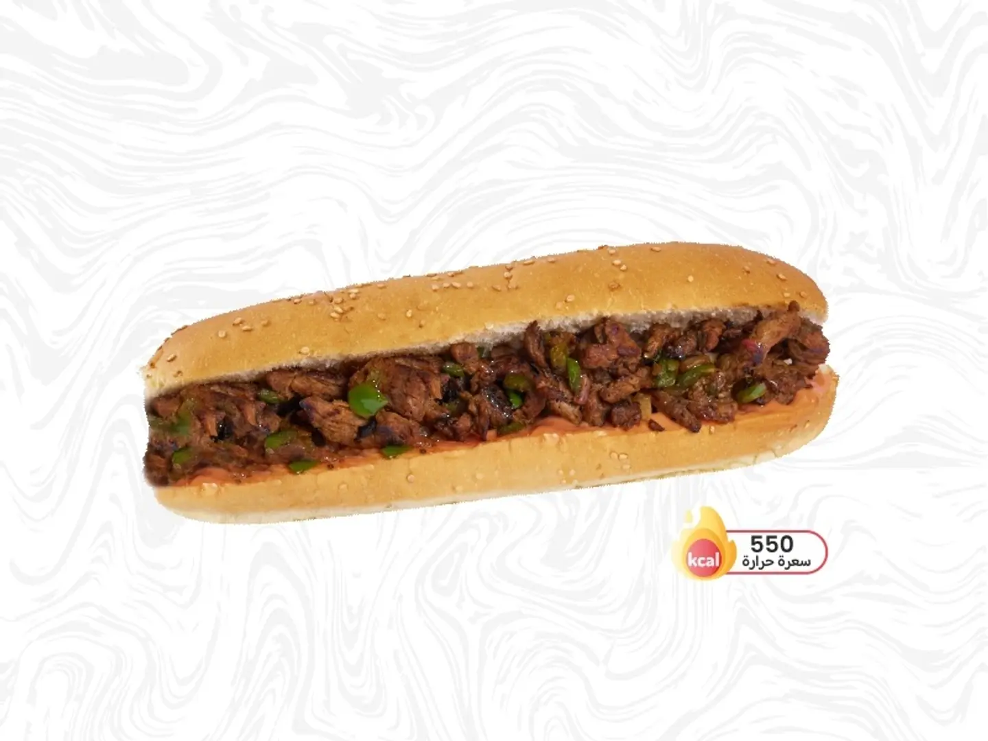 ساندوتش جونيور لحم