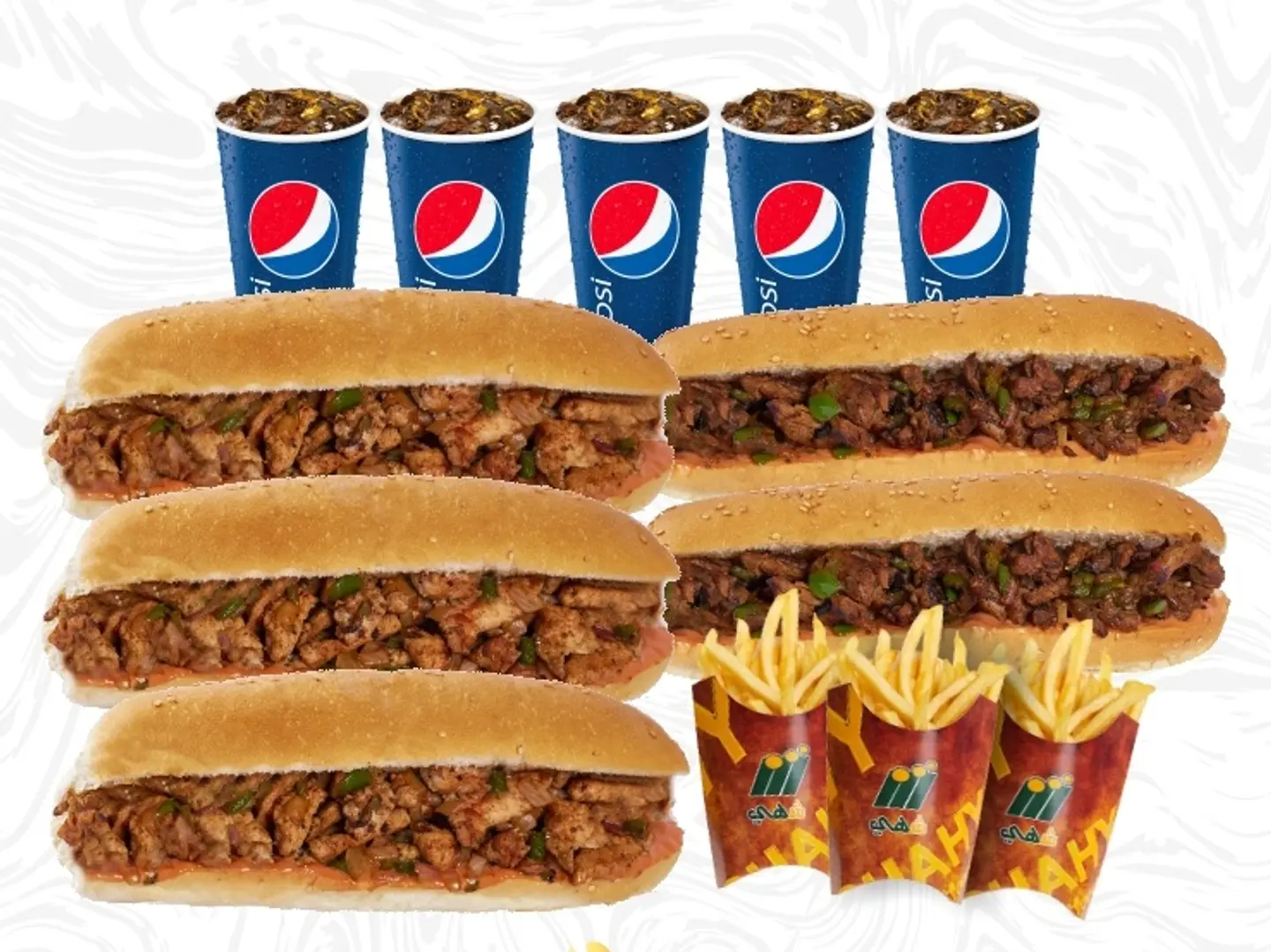 وجبة التوفير اكستر (5)ا