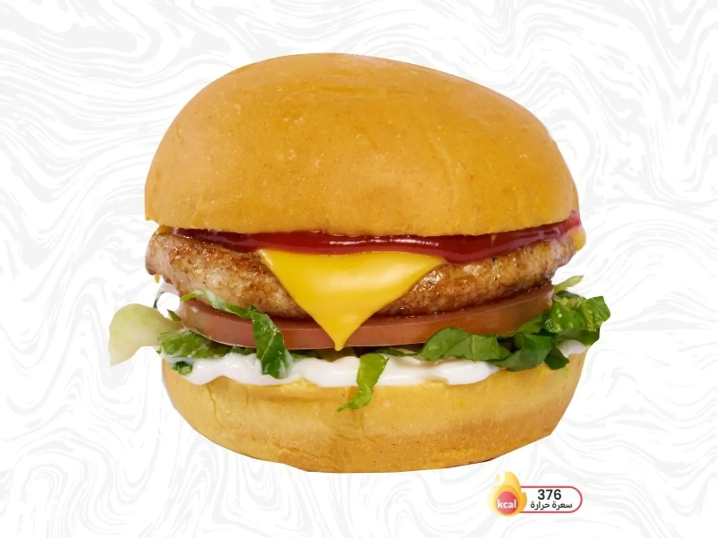ميني برجر دجاج