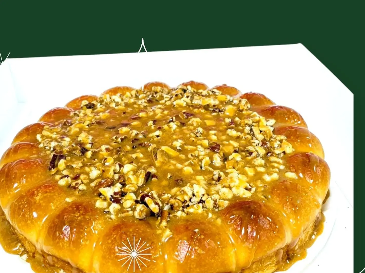 خلية كراميل بيكان