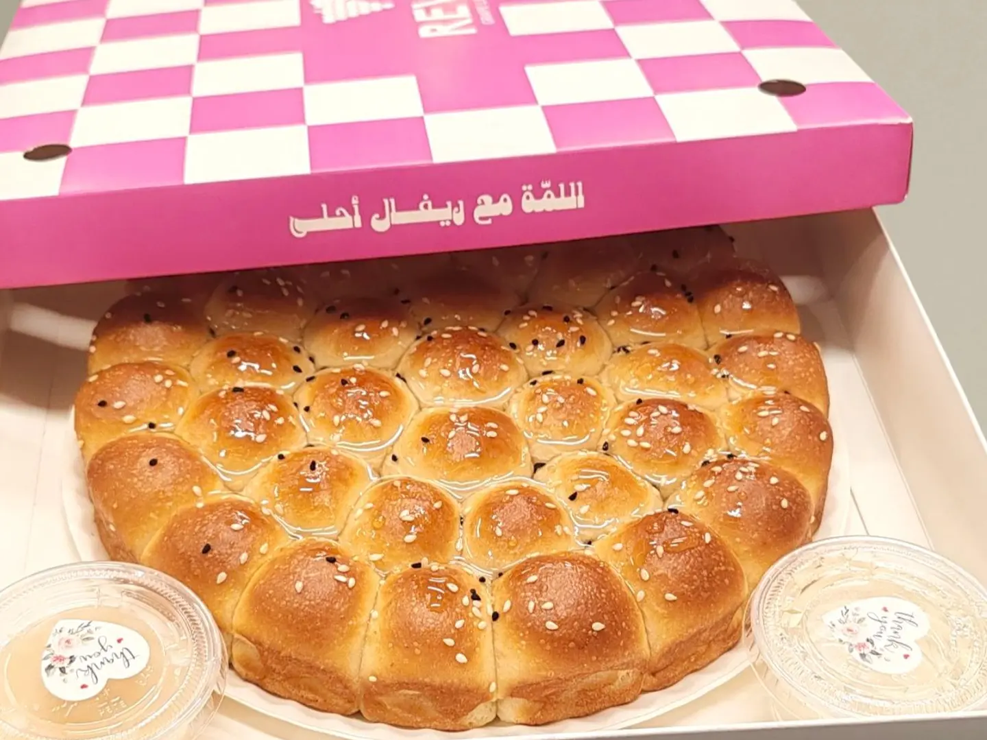 خلية كلاسيك