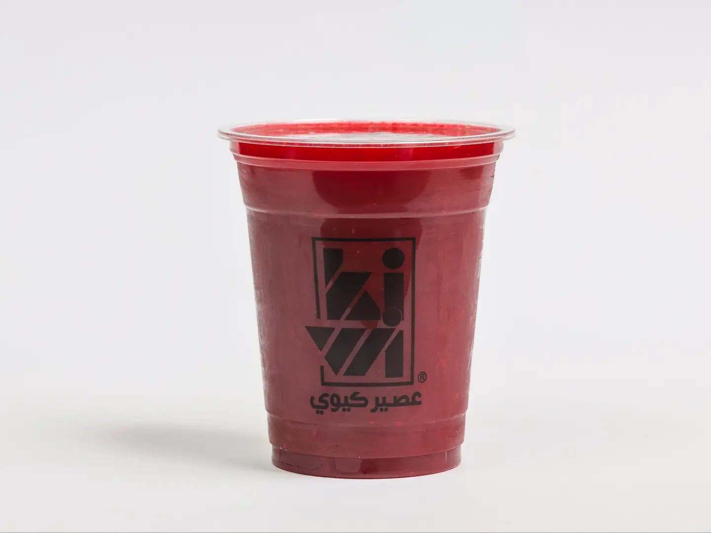 شمندر لتر ونصف