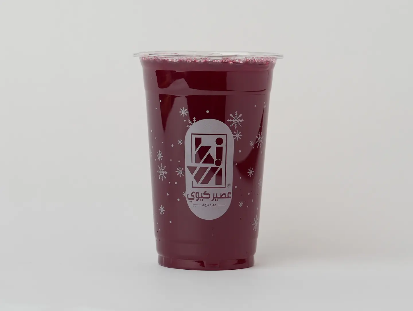 كركديه كبير