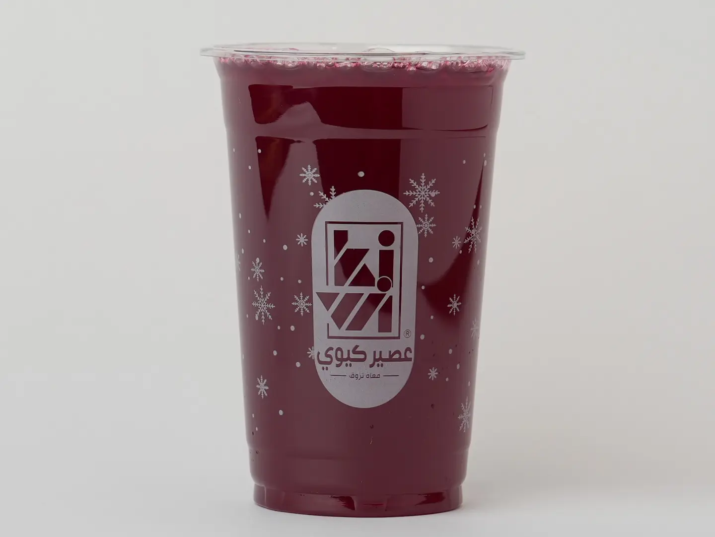 كركديه لتر ونصف