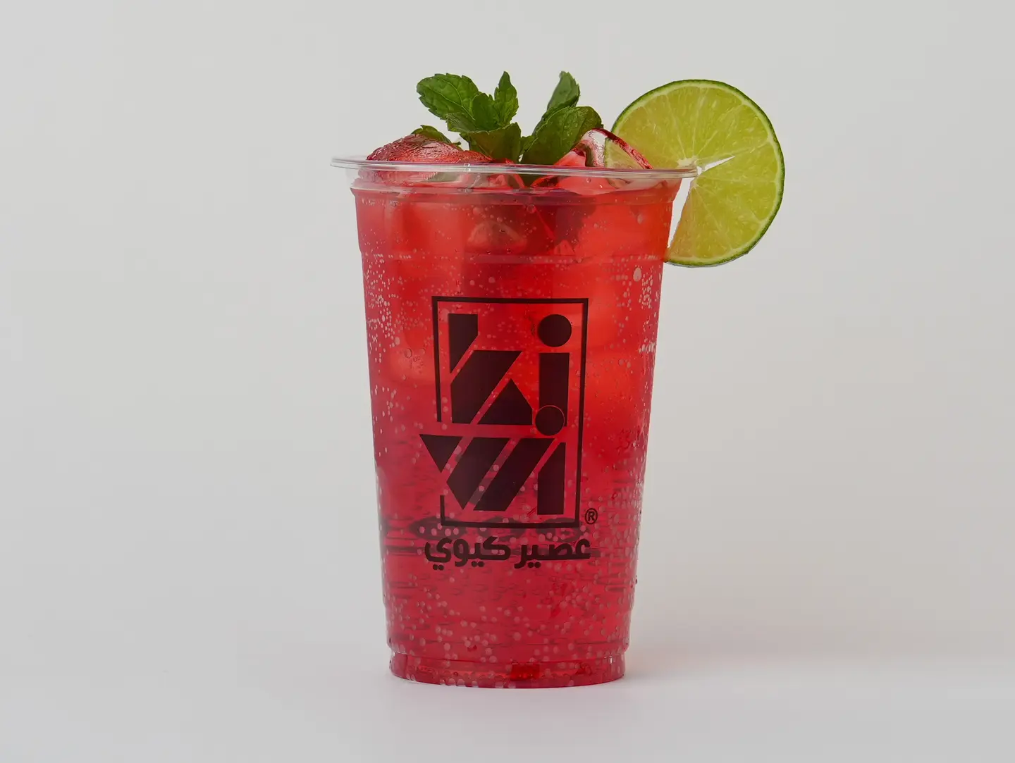 كود رد نكهه