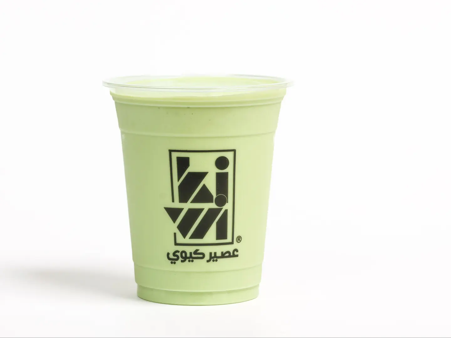 افوكادو وسط