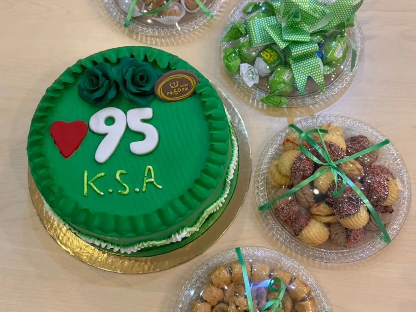 عرض اليوم الوطني 95