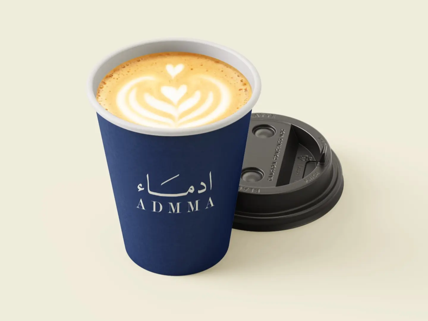 Adma Latte   Hot