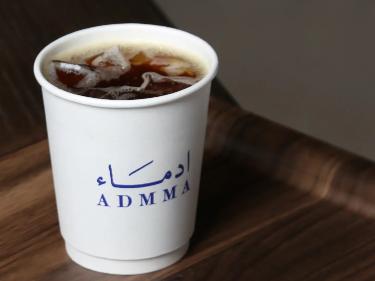 Iced Drip Coffee V60