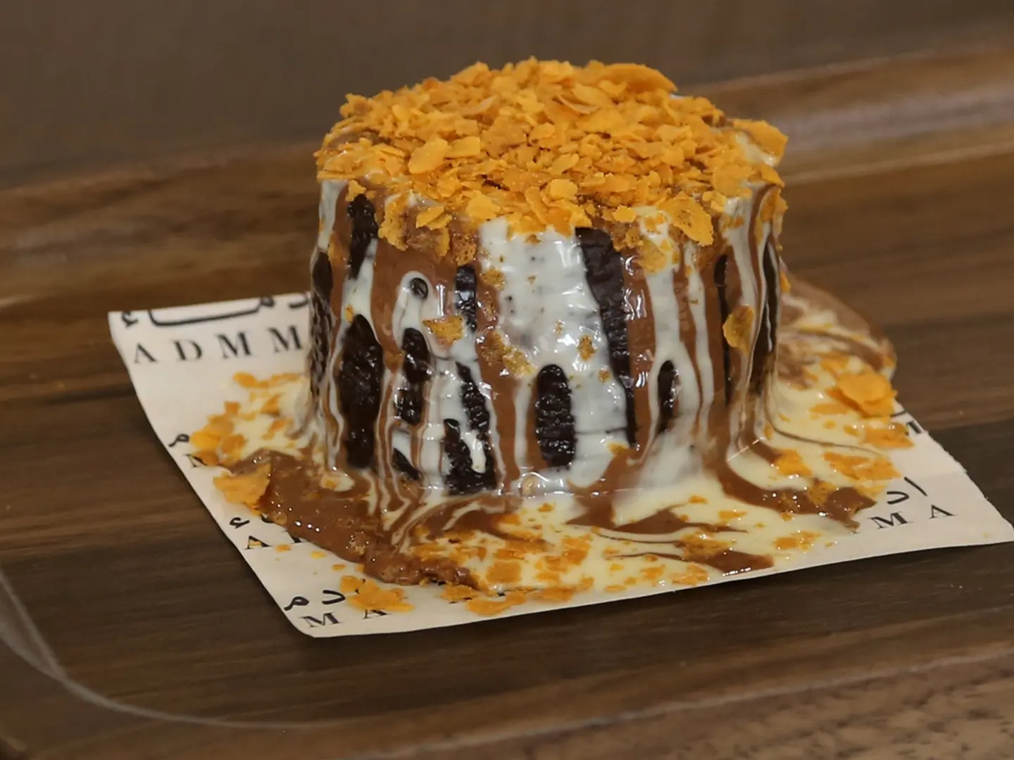 Adma Cake