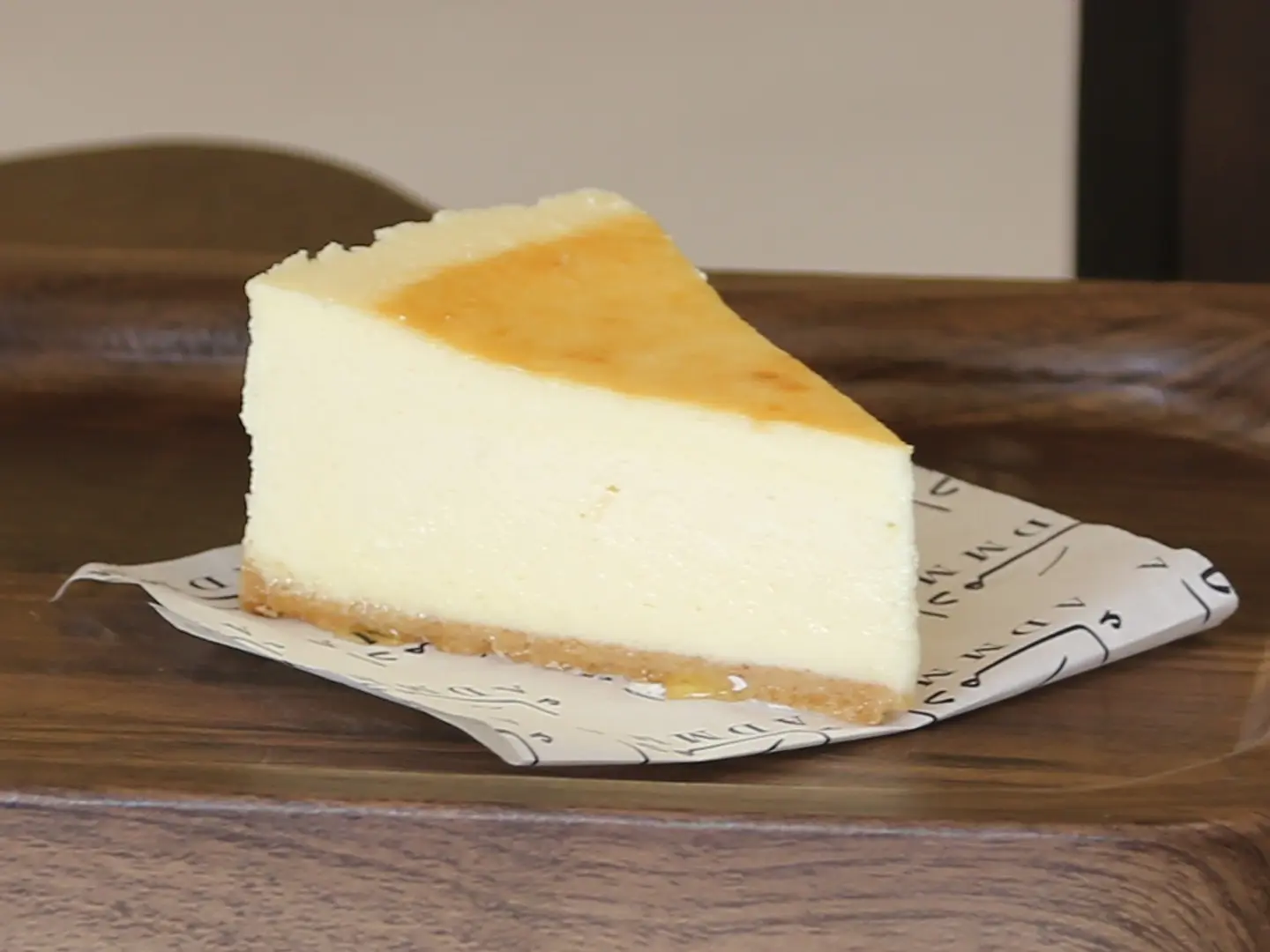 Madrid Cheesecake