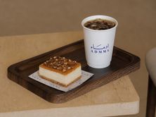 قهوة اليوم و تشيز كيك بيكان