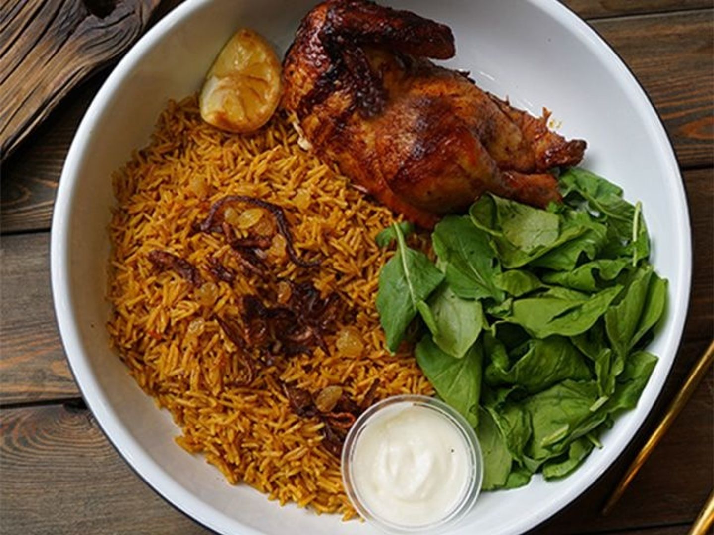 Half Chicken With Muhammar Rice - Regular
