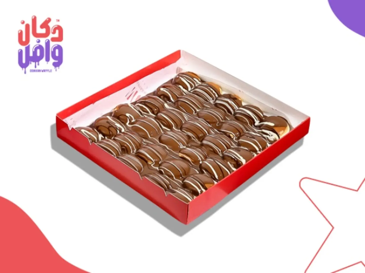 Pancake Box