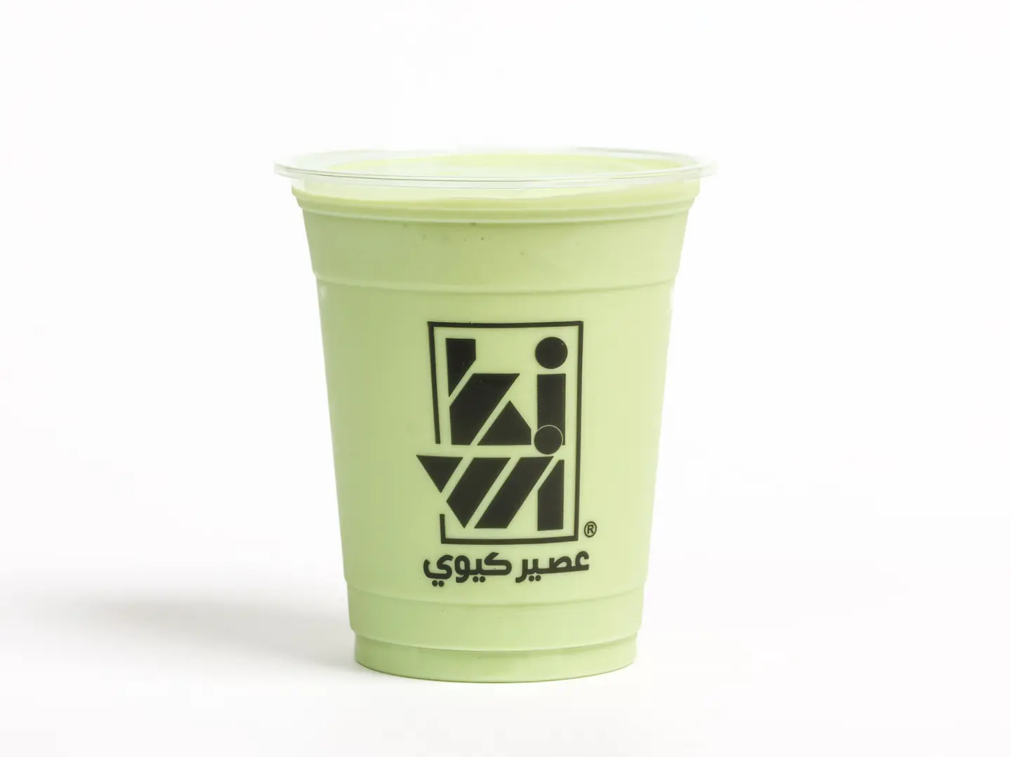 افوكادو وسط