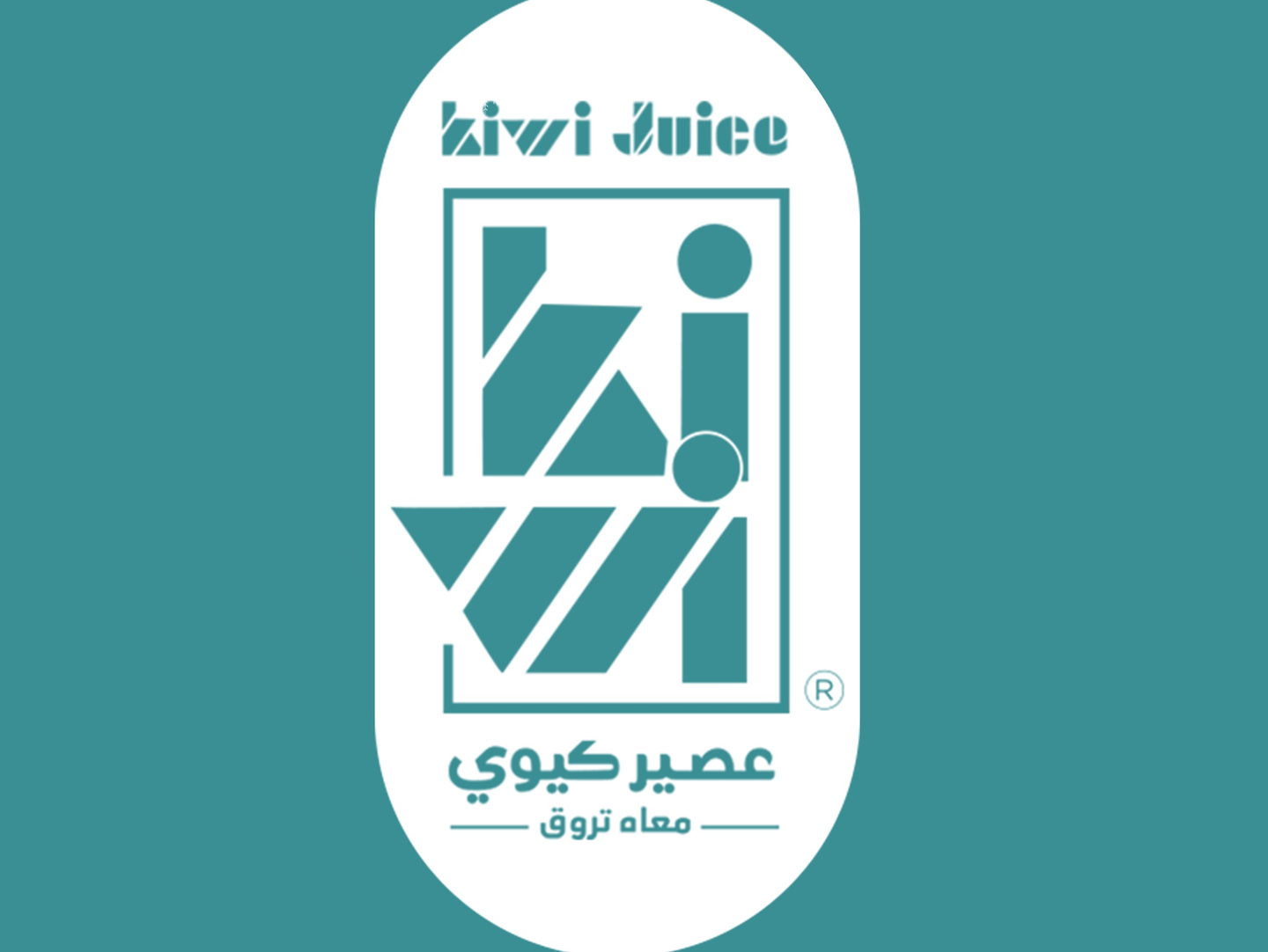 ميلك شيك 1 لتر