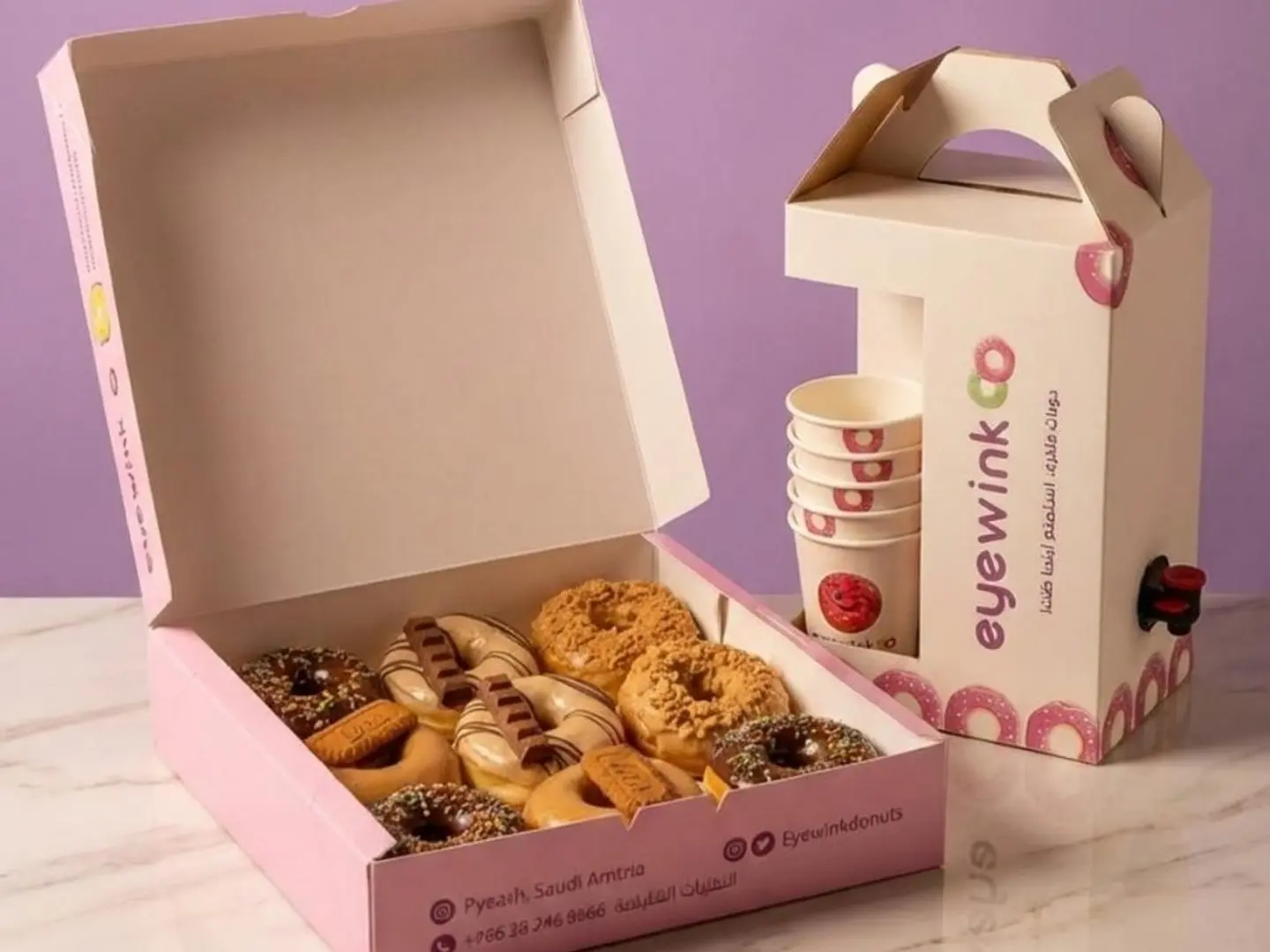Regular Size Donut Box (9 Pieces) With A Specialty Coffee Jug For 55 Sar Instead Of 77 Sar