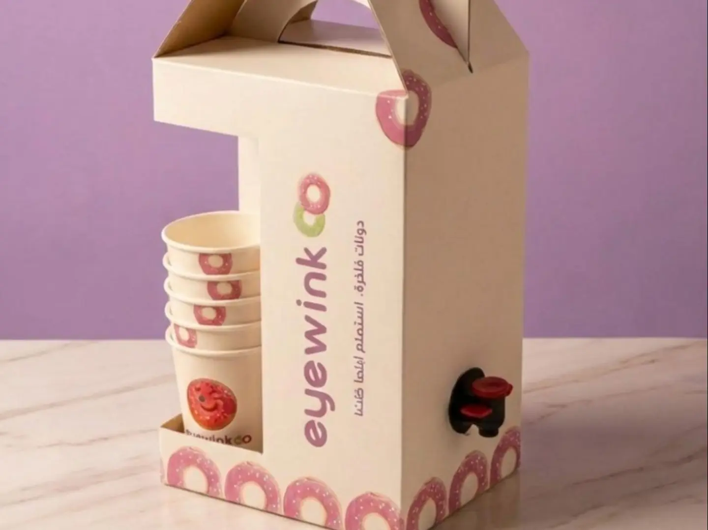 Jake Specialty Coffee