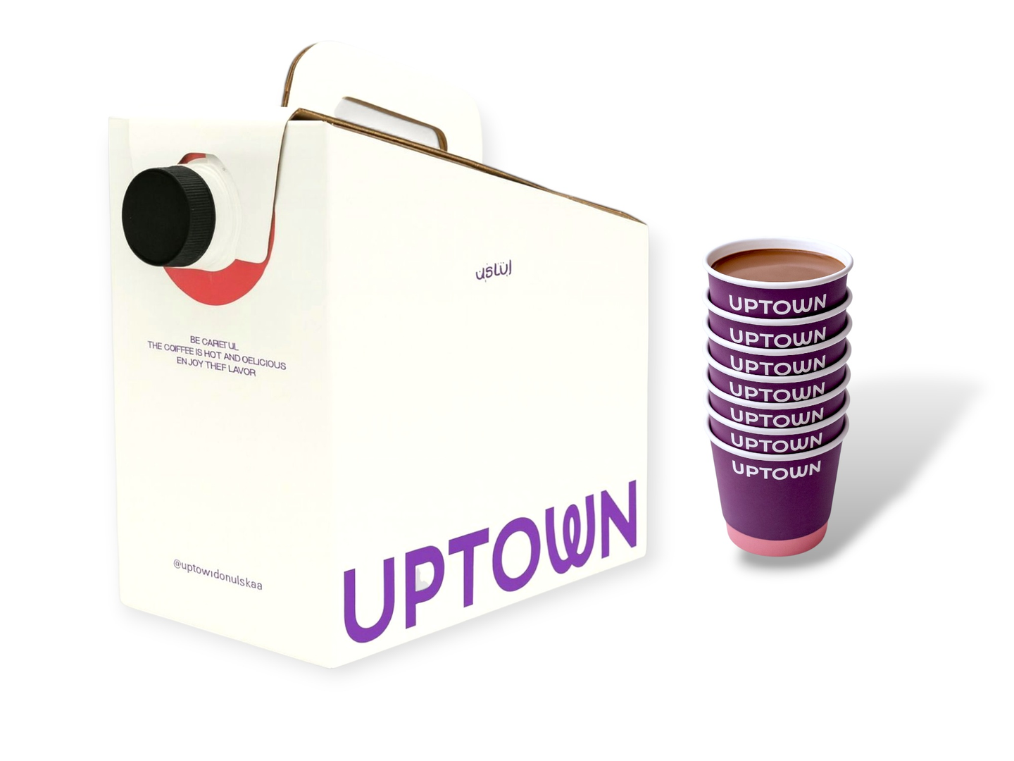 بوكس هوت تشوكلت