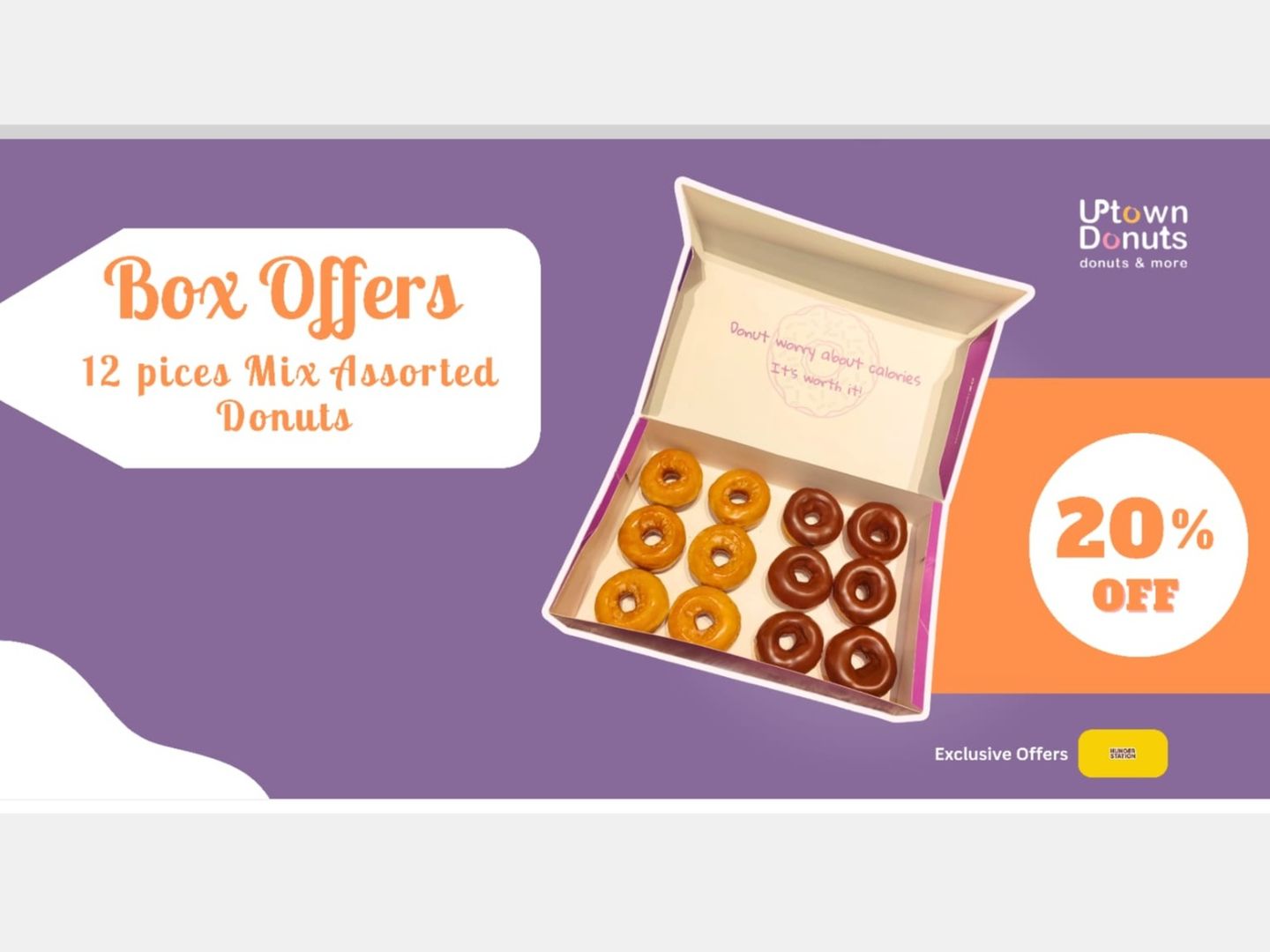 Mini Assorted 12 Pices Mix Box