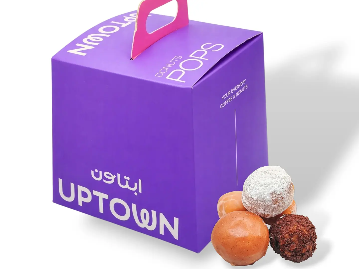 بوب اب دونات بوكس حبه