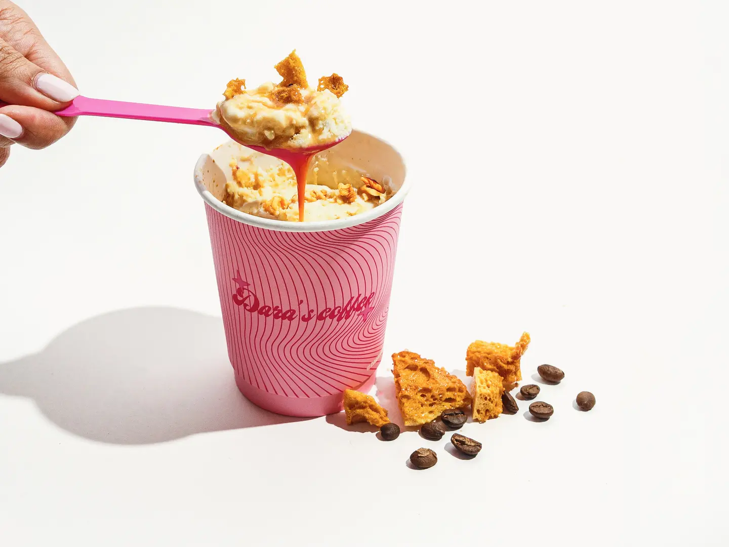 داراز أفوكادو