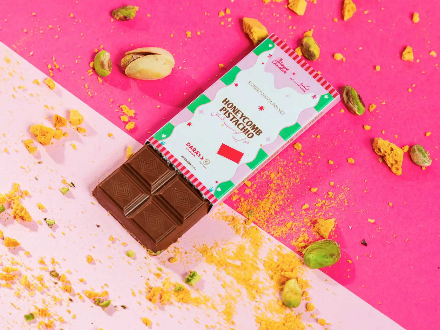 شوكولاتة بار بحشوة الكاندي و كريمة الفستق