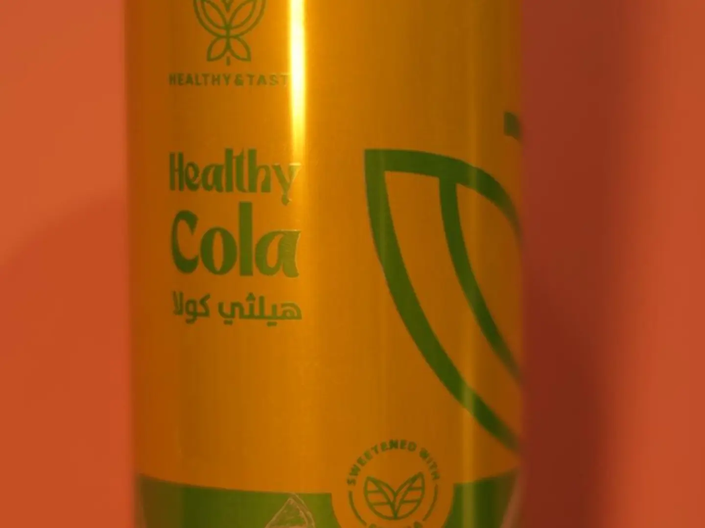 مشروب هيلثي بطعم النعناع والليمون