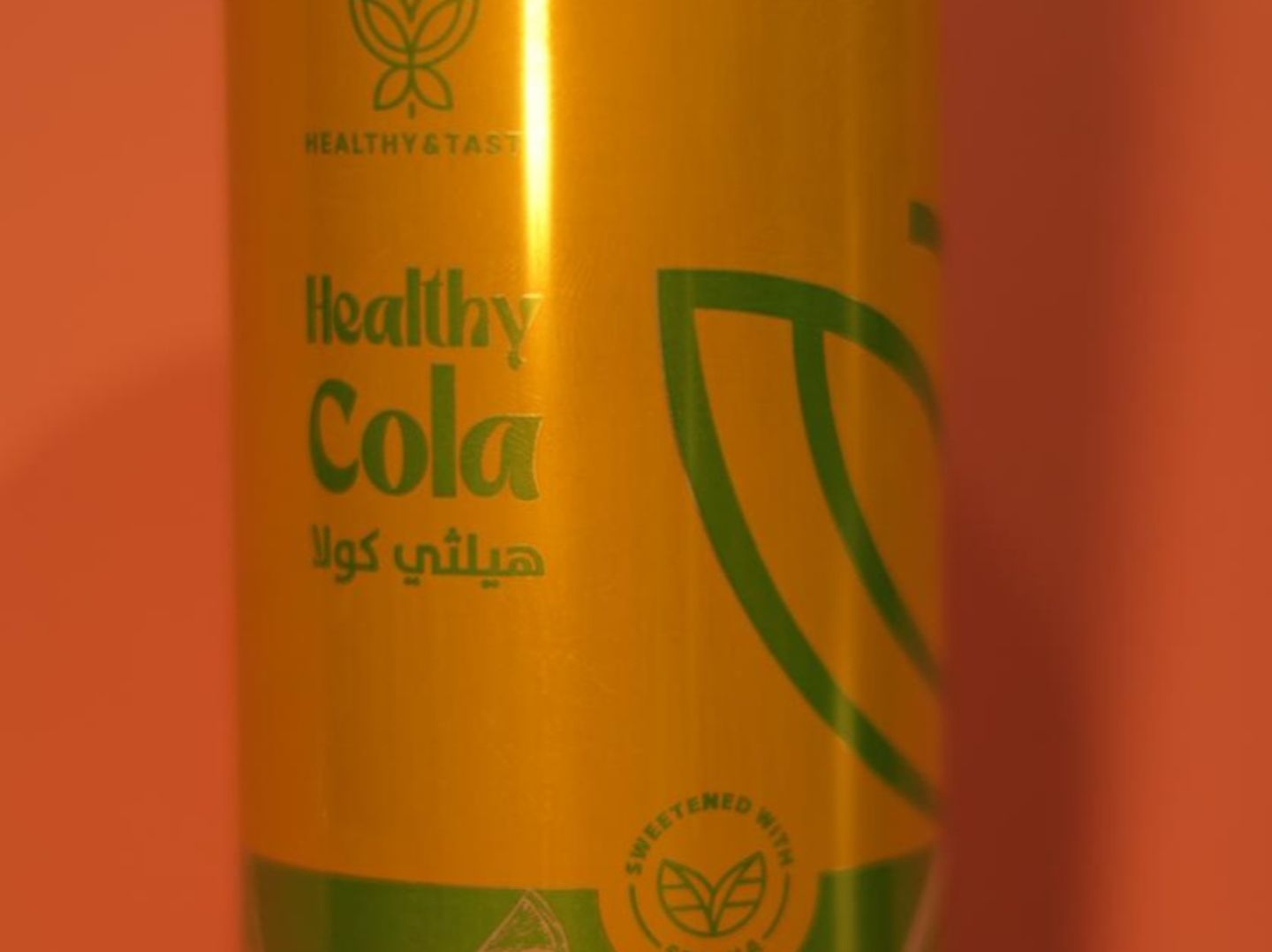 Green Lemon