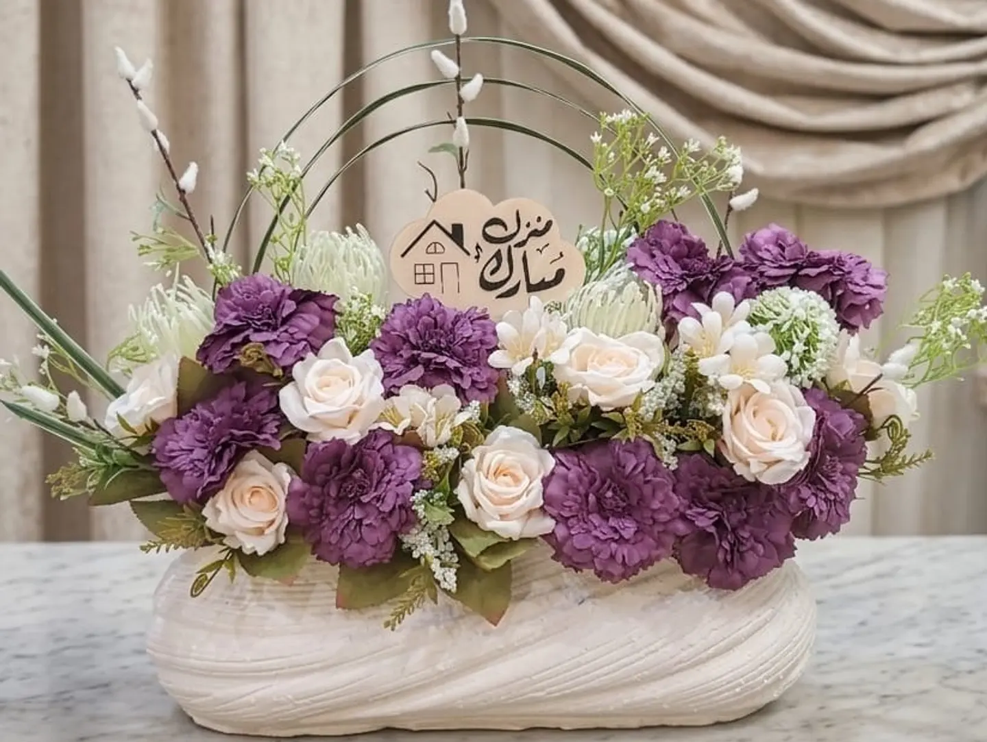 Vase R 018